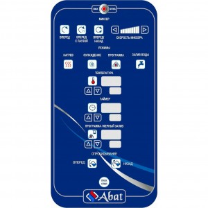 Котел варочный ABAT (АБАТ) КПЭМ-160-ОМ2 11000018908 Котел варочный ABAT (АБАТ) КПЭМ-160-ОМ2 11000018908