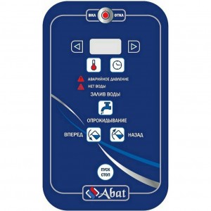 Котел варочный ABAT (АБАТ) КПЭМ-160-О 11000001663 Котел варочный ABAT (АБАТ) КПЭМ-160-О 11000001663